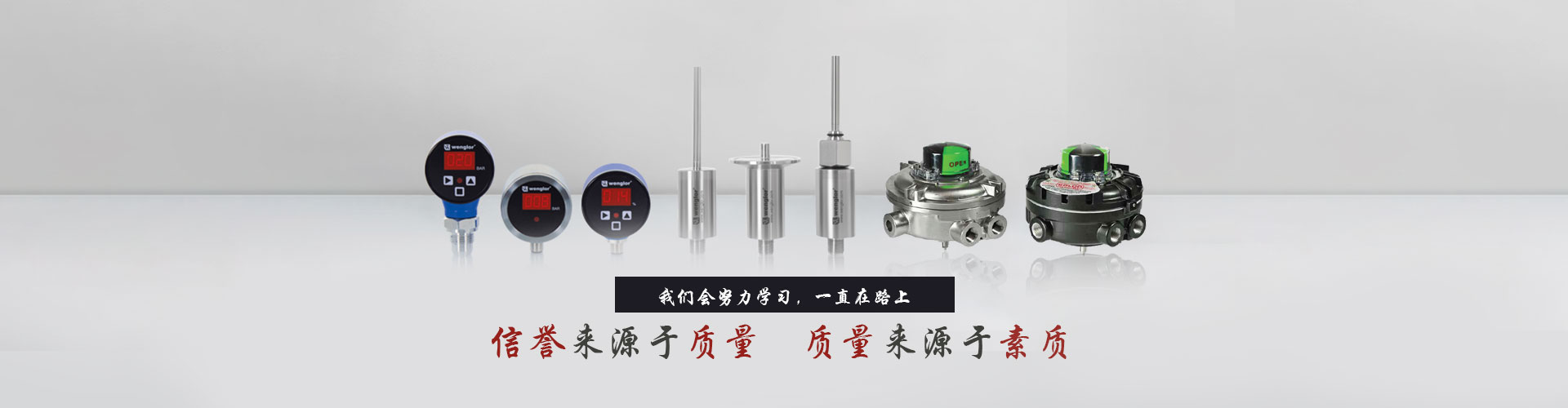 廣告三